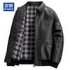 ROMON Men's Genuine Leather Business Casual Jacket