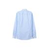 Hugo Boss SS23 Рубашка Мужская Светло-голубая 50478284-459