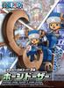 One Piece Chopper Robo Super 3 Horn Dozer Plastic Model Kit No. Pre-colored