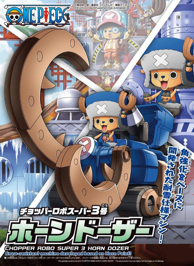 One Piece Chopper Robo Super 3 Horn Dozer Plastic Model Kit No. Pre-colored