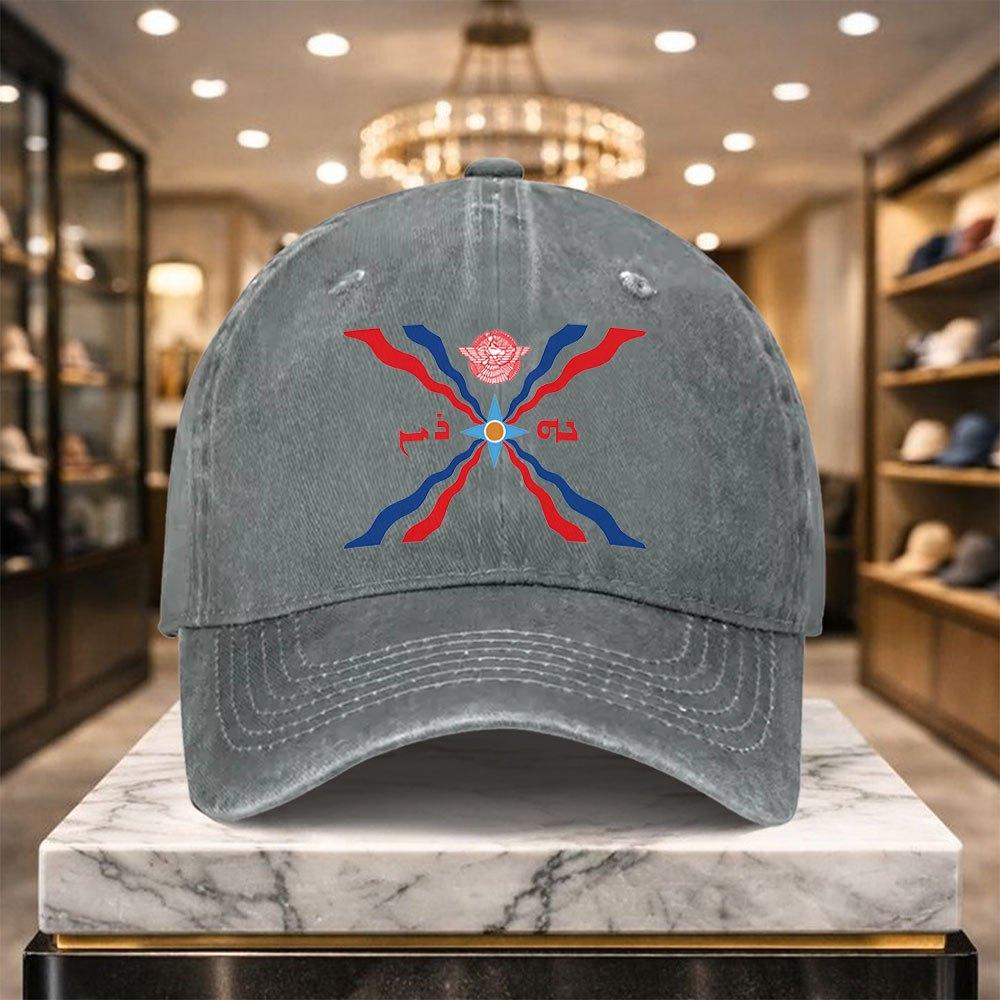 Yazidi Casual Adjustable Baseball Cap for Outdoor Everyday Wear Relaxed Street Style