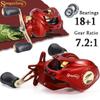 SOUGAYILANG 7.2:1 Gear Ratio Metal Spool Baitcasting Reel 18+1BB Anti Explosion Line - 5 Colors (Max Drag 10kg)