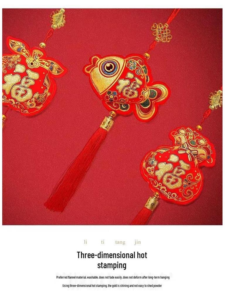 Новогодние украшения 2025 года - года Змеи: Подвески-мешочки с красным перцем чили «Фейерверк» на китайский Праздник весны