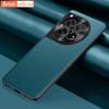 Ударопрочный чехол с полной защитой для One Plus 12 5G OnePlus12 Роскошный чехол для телефона из искусственной кожи для OnePlus 12 Матовая задняя крышка Coque