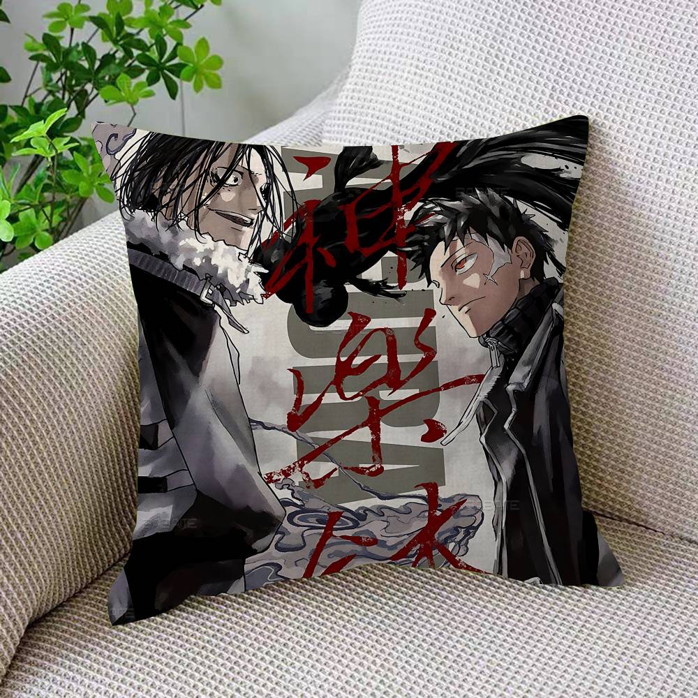 Anime K-Kagurabachi Fantasy And Adventure Pillow Cushion Cover Pillowcase Living Room Sofa Home Decor