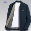 Romon Men's Business Casual Lapel Jacket