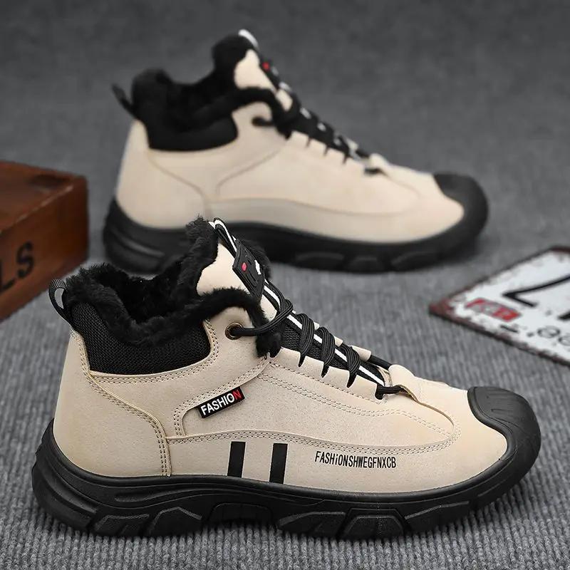 Мужская зимняя обувь, новинка, нескользящая, теплая, морозостойкая, толстая, плюшевая обувь, распродажа, мех, оригинальные предложения, повседневные бренды, мужские зимние ботинки