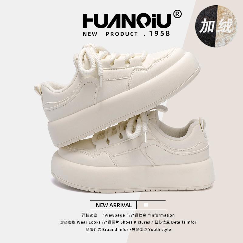 Туфли женские на толстой бархатной подошве 2025 года, теплые женские туфли для студентов, модные универсальные белые туфли ZHQ3510-2