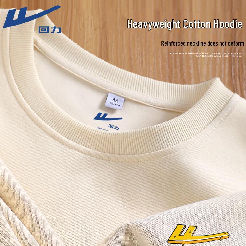 Warrior Logo Heavyweight Crew Neck Sweatshirt