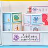 60Pcs/Roll Cartoon Name Sticker Self-adhesive Tag Sticker Portable Labels Sticker