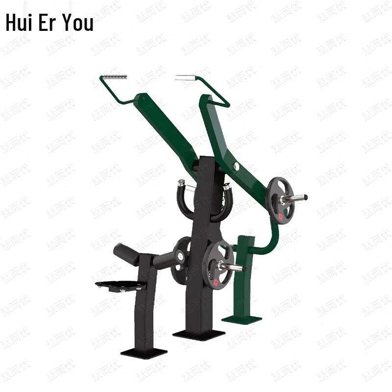 Huier You Outdoor High Pull Strength Trainer