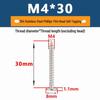 Yigu 304 Stainless Steel Phillips Thin Flat Head Self-Tapping Screw M2-M8, Countersunk Pointed Tail