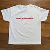Mum's Favourite Baby Tee, 90s Style Cotton T-Shirt and Kids Tshirt for Adults, Short Sleeve Classic Fit, Unisex Casual Top, Worldwide Shipping