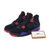 Air Jordan 4 Retro NRG Raptors AJ4 Мужские AQ3816-065