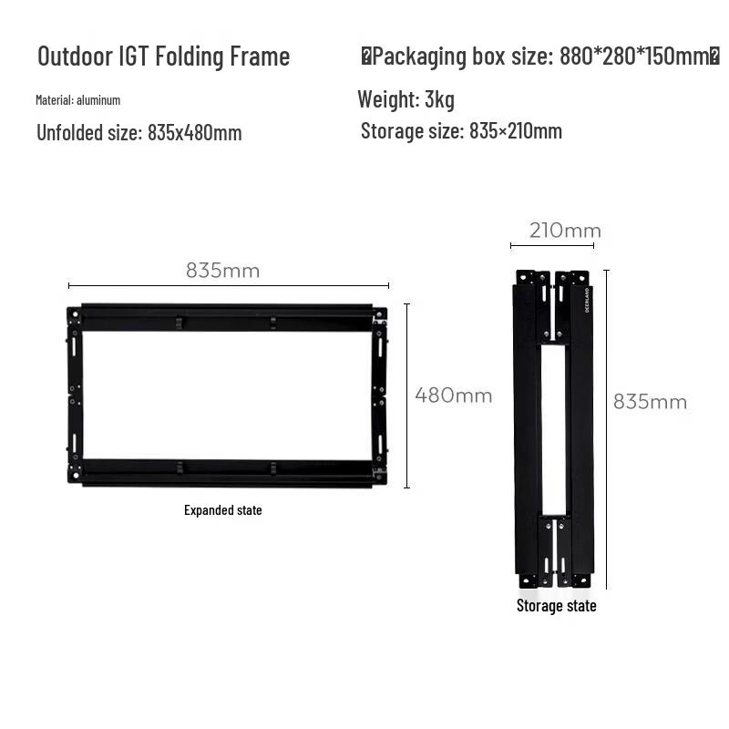 OEING IGT Folding Camping Table Frame