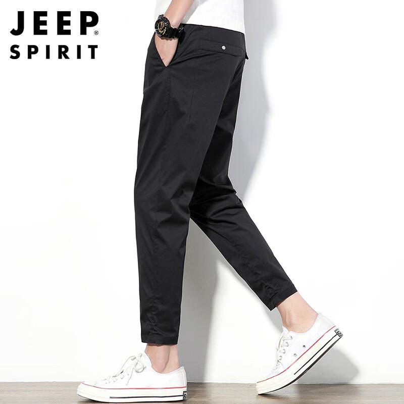 Мужские свободные укороченные повседневные брюки JEEP SPIRIT из ледяного шелка