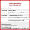 Совместимо с картриджем Lenovo LT2600: Блок барабана MC2600DNW, LC2600, CS2610DNW, CM7310, 7810.