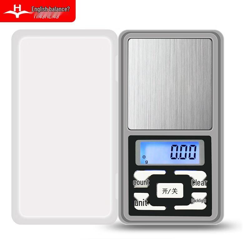 Yingheng Portable Mini Digital Scale 500g/0.01g (CN version)