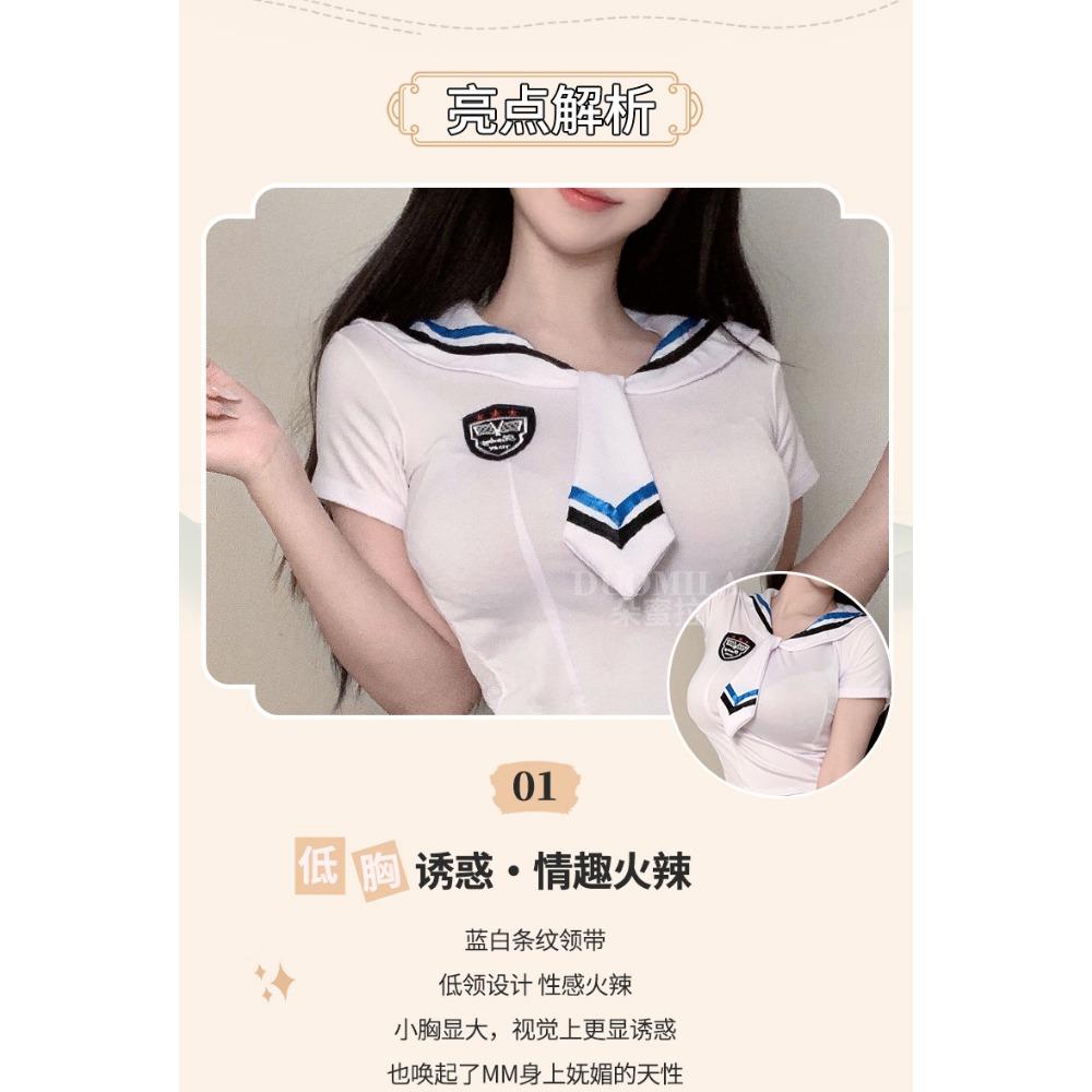 Domila Lingerie Female Sexy Pure Jk Sailor Clothing Bed Seduction Maid Cos Suit F612