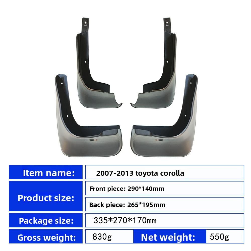 Для Toyota Corolla Auris E140 E150 2007~2013 Автомобильные крылья Защита колес Брызговики Защитные накладки Детали Внешние аксессуары