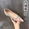 Fashion Ladies OL Tacon Flats For Office Black Ballerine Femme Mujer Pointy Toe Rojas Soft Rivets Luxury Court Shoes Elegant