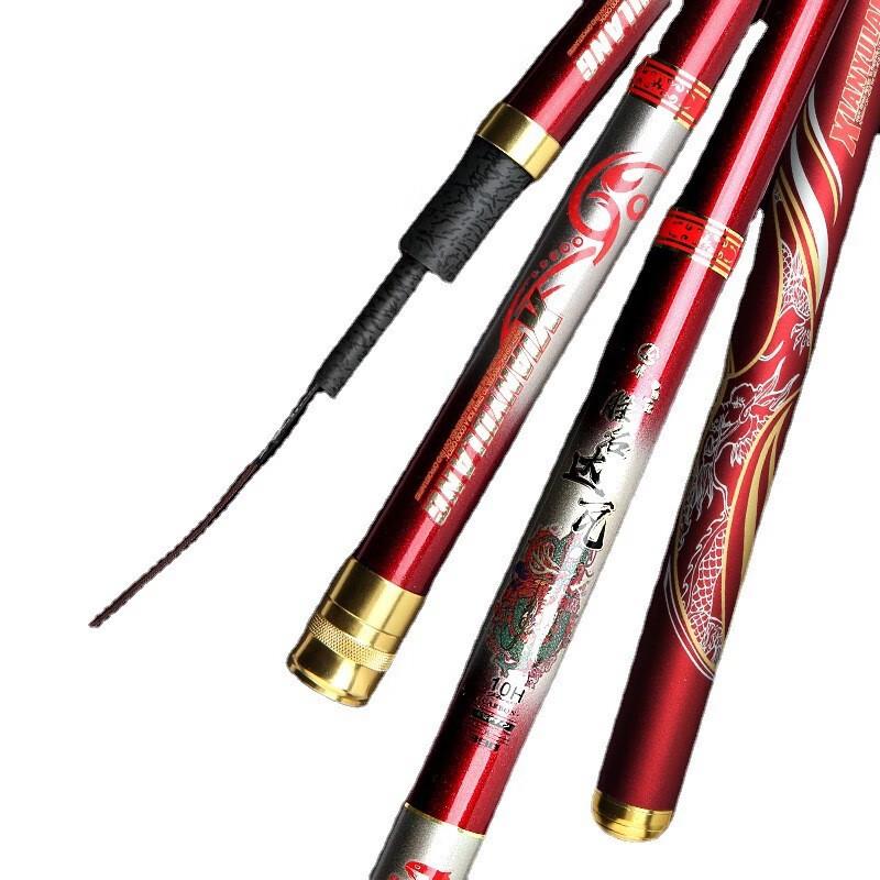 iosn Big Game Carp Fishing Rod