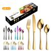 Stainless Steel Western Food Tableware Set Steak Knife, Fork and Spoon Spoon 16 Pieces Knife, Fork and Spoon Gift Set