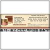 Тонирующий крем Magic Silk Color Cream Тонирующий крем-лосьон Тонирующий крем Skin