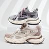 Platform Dad Shoes Women's 2025 Summer New Breathable Sneakers Heightened Lightweight Retro Versatile Casual Shoes Summer