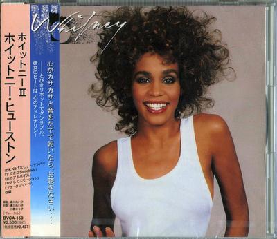 CD УИТНИ ХЬЮСТОН - Уитни BVCA159 Ариста 1992 Япония Соул/Фанк
