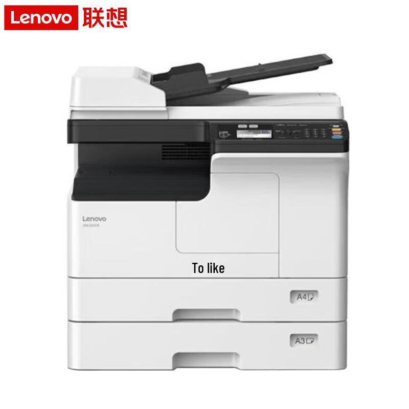Lenovo XM2800DNW A3 Monochrome Laser Multifunction Printer CN plug (adapter included)