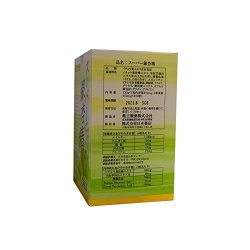 Yakuo Pharmaceutical Супер Гинкго Кунжут 300 зерен 377