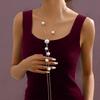Autumn and Winter Pearl Sweater Chain Temperament Long Y-shaped Necklace