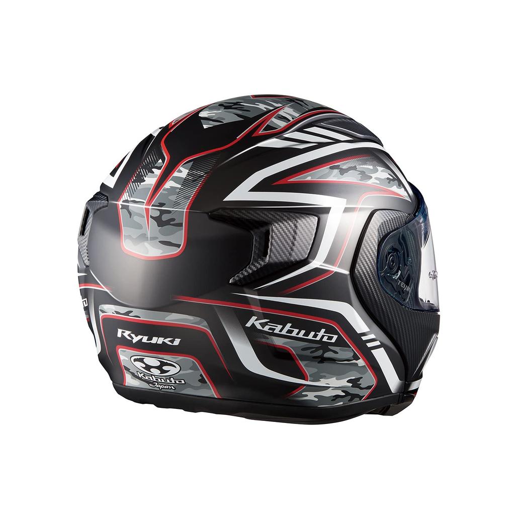 OGK Kabuto RYUKI ENERGY Motorcycle Helmet System, Flat Black/Red (Size: L)