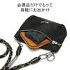 YOSEMITE STRAP Mobile Strap Pouch BLACK [Masterpiece] 12433-ys2