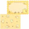 Pom Pom Purin Message Card Set with Envelope and Seal Made In Japan Sanrio Sanrio (Blanket)