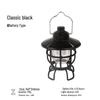 classic black plain