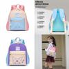Lovely Kids Backpack With Color Block Design And Air Cushion Straps For Comfortable School Use