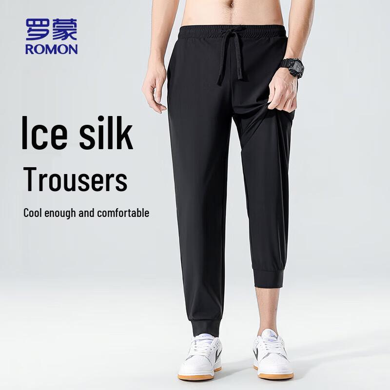 ROMON Men's Ice Silk Casual Trousers