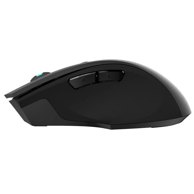 Беспроводная игровая мышь Fude Xueming I720