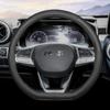 Высококачественная кожаная оплетка на руль автомобиля для BAIC BJ20 BJ30 BJ40 BJ60 BJ80 BJ90 F40 37-38см Защитная накладка на руль