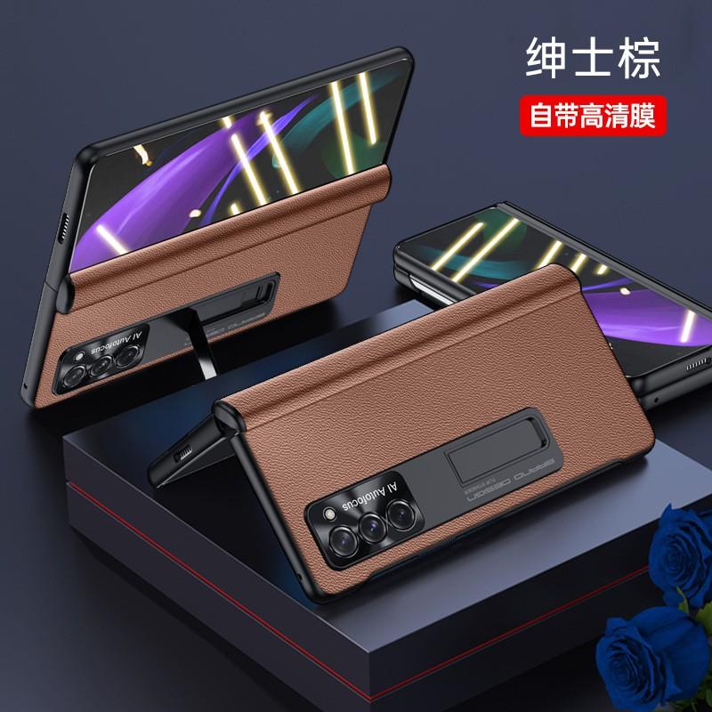 Galaxy Z Fold 4 Case 3 2 Leather Hinge Cover Shockproof Protective Shell With Screen Film