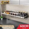 GOWKE Кухонная настенная полка для хранения