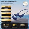 Беспроводные спортивные наушники Saina B60S Pro Max с костной проводимостью