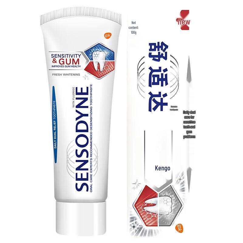 Sensodyne Зубная паста для ухода за деснами Fresh 100 г