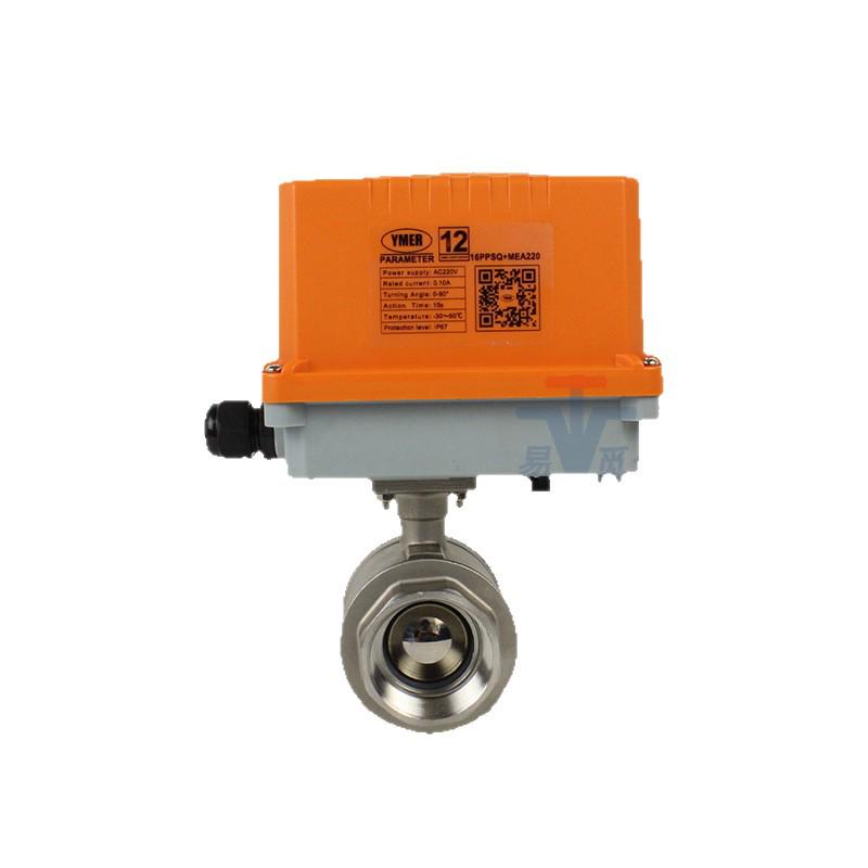 Yimier Electric High-Temp Stainless Steel Ball Valve, Two-Way, Normally Closed, Power-Off Reset, AC220V Water Valve.
