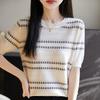 Women's Spring and Summer New Round Neck Short-sleeved Knit Sweater Hollowed Out Pullover Andy Velvet Fashion Jacquard Top Bottoming
