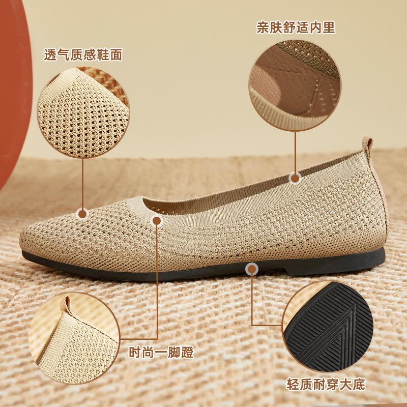 Single Shoes 2025 Summer Solid Color Pointed Head Flat Bottom Flat Heel Casual Breathable Women Hollow Knitted Shoes Breathable Feet