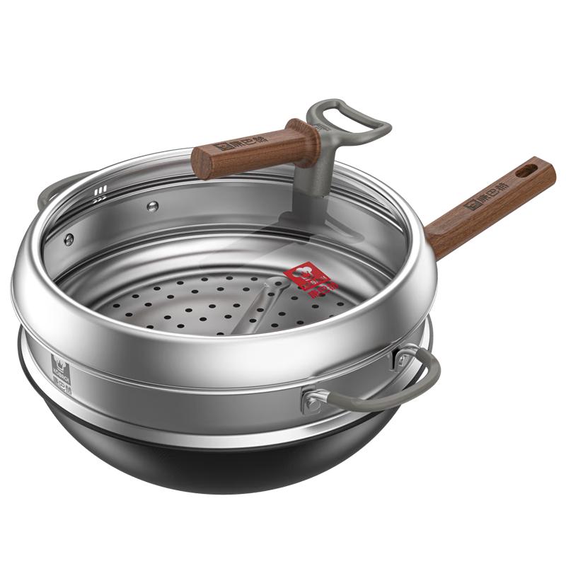 Титановый Железный Вок KOBACH KGD-C32T 32см