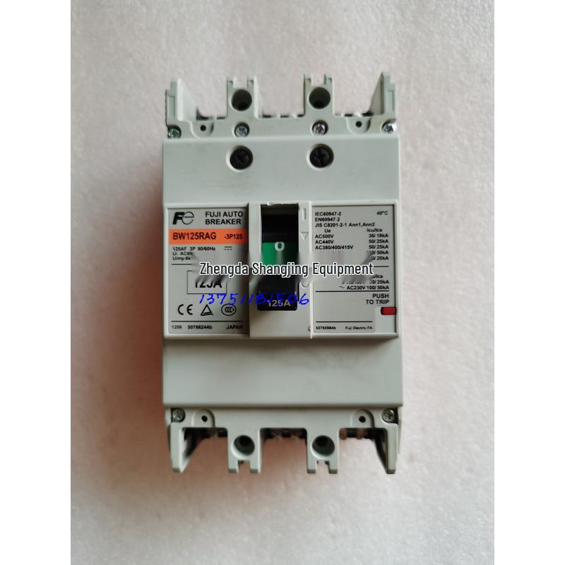 Genuine Fuji BW125RAG 3P50A Air Circuit Breaker with 2-Year Warranty